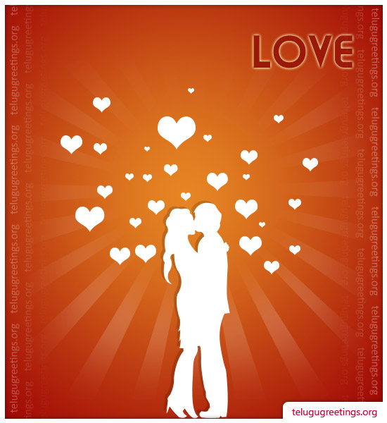 Love Romance Card 1, Send Love Romance Telugu Greeting Messages to your Sweet Heart!