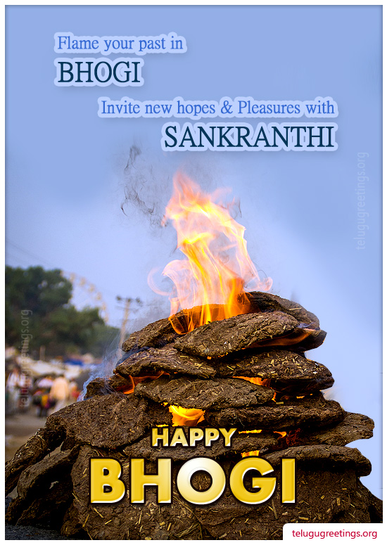 Bhogi Greeting 5, Send 2023 Bhogi 2023 Greeting Cards in Telugu to your friends and family.