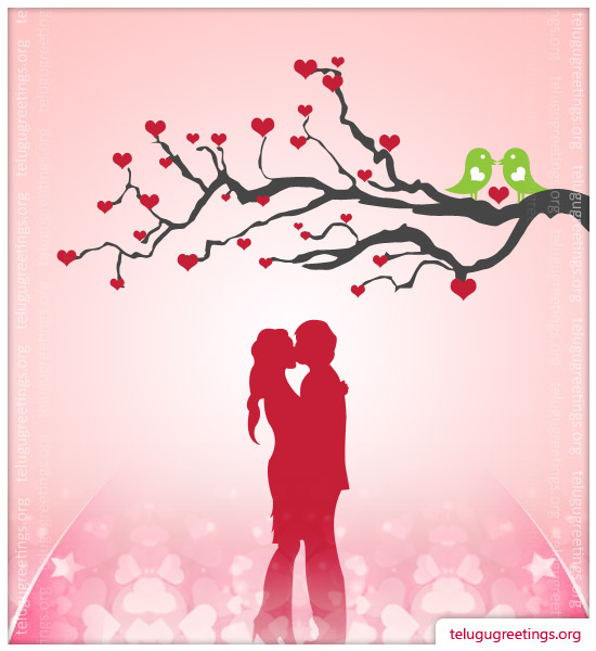 Love Romance Card 2, Send Love Romance Telugu Greeting Messages to your Sweet Heart!
