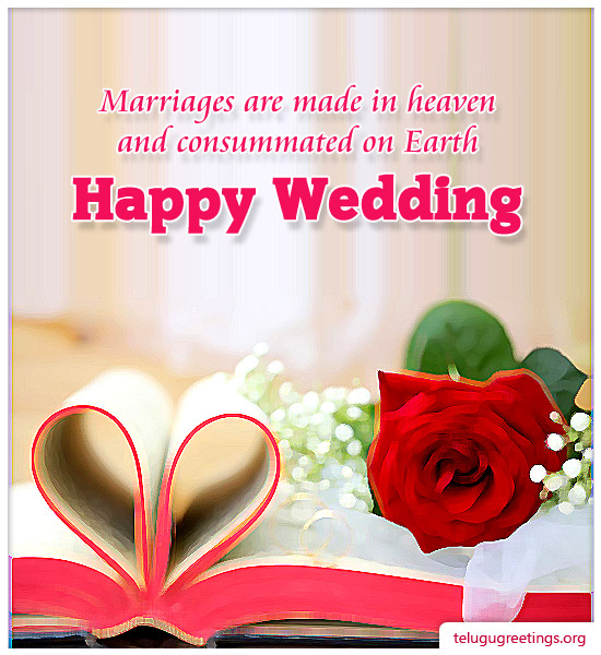 Wedding Greeting 1, Send Wedding 2022 Telugu Greetings to your Friends.