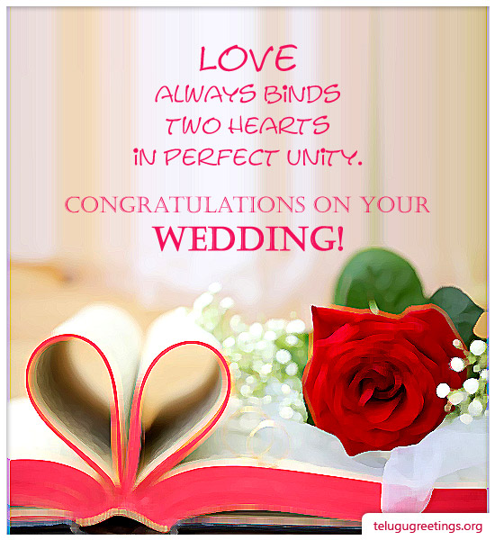 Wedding Greeting 2, Send Wedding 2022 Telugu Greetings to your Friends.