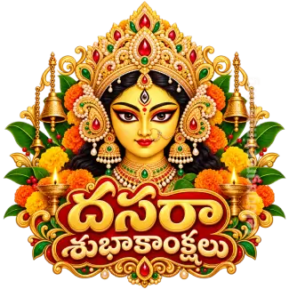Dasara WhatsApp Telugu Sticker 10
