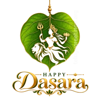 Dasara WhatsApp Telugu Sticker 12